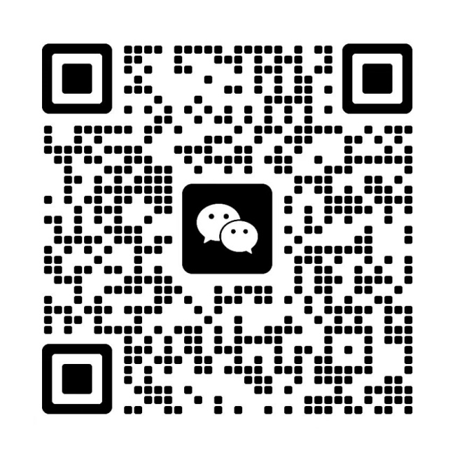 Scan Our Wechat